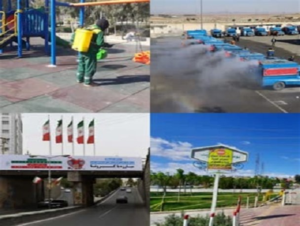فعالیت‌های گسترده شهرداری برای مقابله با شیوع کرونا در قم/گندزدایی بیش از ۴ میلیون مترمربع در روز