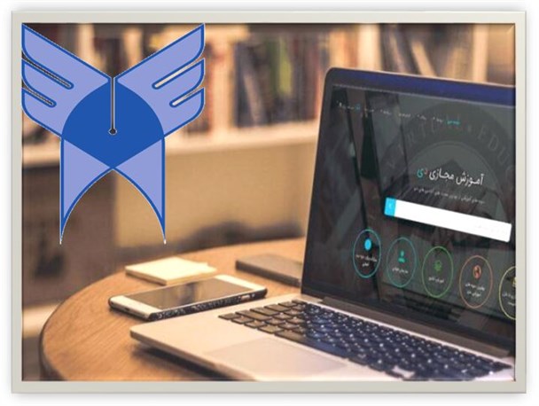 نارضایتی دانشجویان دانشگاه آزاد قزوین نسبت به کلاس‌های مجازی/ هزینه‌های کلان و کلاس‌های بی‌کیفیت!