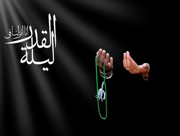 شب قدر ظرف تحقق یک معجزه‌ بزرگ است/ در این شب‌ها حیات قرآنی را طلب کنیم