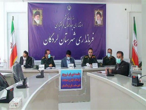 یکی از میادین شهرهای لردگان به نام شهدای عشایری نامگذاری می شود