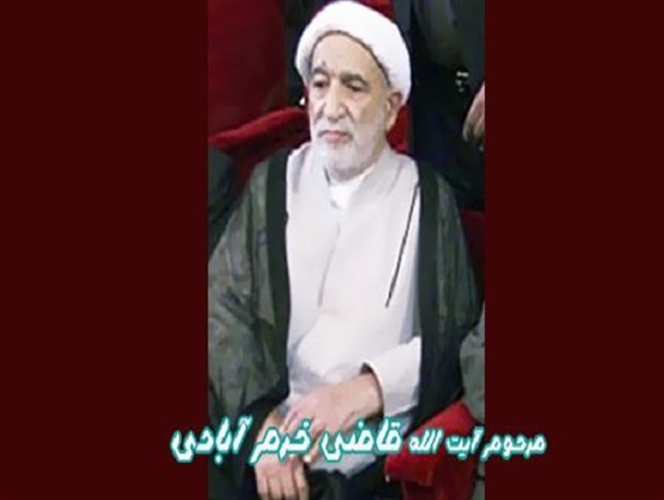 آیت‌الله قاضی (ره) حامی و پشتوانه‌ای قوی برای انقلابیون/ شخصیتی که مورد وثوق امامین انقلاب بود