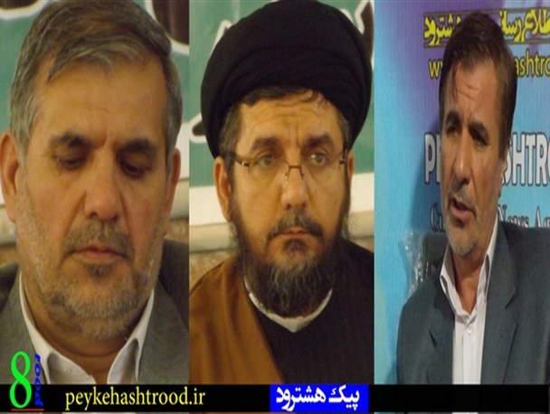 از درخواست ایجاد تصفیه خانه در هشترود و تکمیل پایاب سد سهند تا گلایه از وزیر نیرو