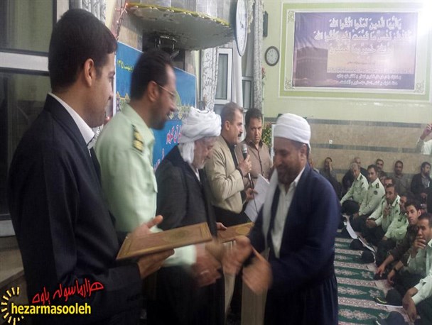 محفل انس با قرآن در مسجد قبای پاوه برگزار شد/ تقدیر از خادمان قرآنی