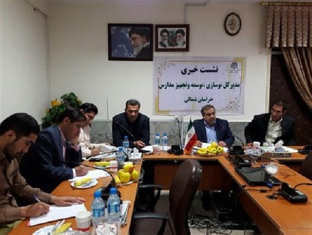 برگزاری جشنواره خیرین مدرسه ساز پنجم خرداد درخراسان شمالی/ وجود ۱۵۰۰ کلاس تخریبی و فرسوده در استان