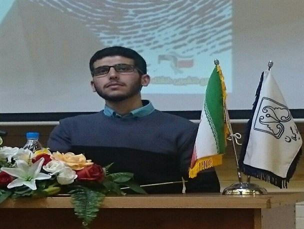 مسئول جدید بسیج دانشجویی دانشگاه گیلان انتخاب شد+سوابق