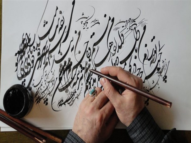 ترکیه در حال مصادره خط نستعلیق ایران است