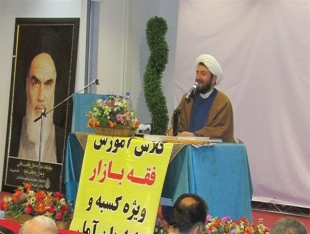 لزوم آموزش احکام اسلامی برای کسب مال حلال