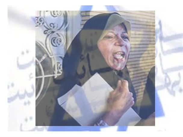 ادامه تحرکات ضدانقلابی توسط خانواده هاشمی