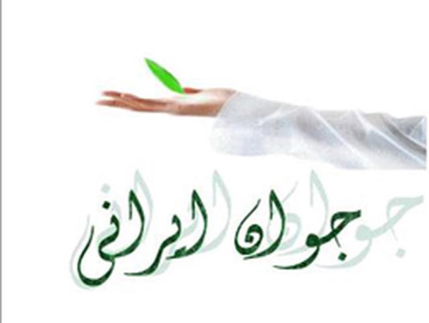 آیین تکریم و تجلیل از برترین‌های ورزش بابل در سال۹۴ برگزار می‌شود