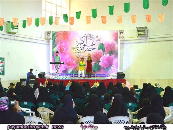 جشن جوان در بشرویه به روایت تصویر
