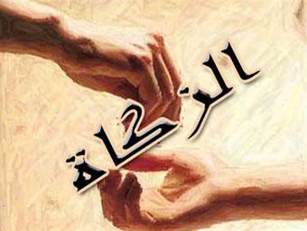 کوتاهی در پرداخت زکات، بساط فقر را وسعت می بخشد