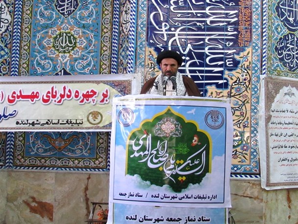 دیدار فائزه هاشمی با سران بهائیت ریشه در فتنه سبز دیگر دارد/اقتصاد مقاومتی تنها راه مقابله با تحریم ها است
