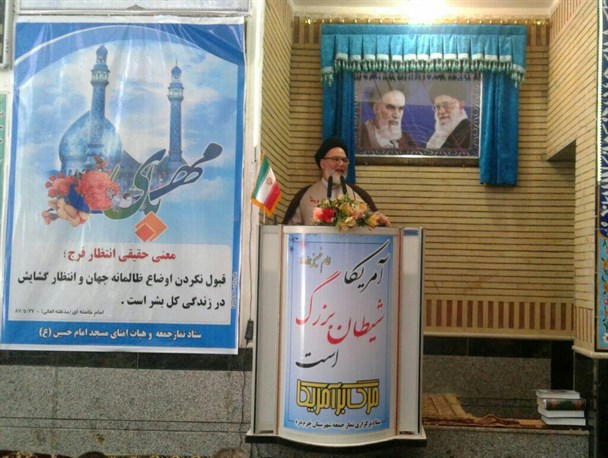 آزاد سازی خرمشهر، درس ایثار و مقاومت را به جهانیان داد