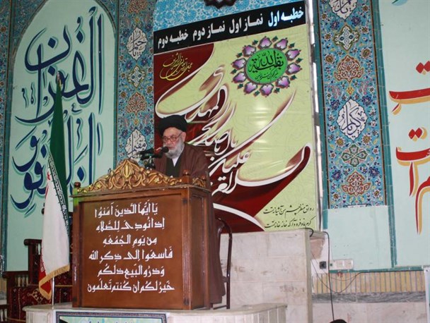 انتظار واقعی فرج مراقبت از همه اعمال و رفتار است