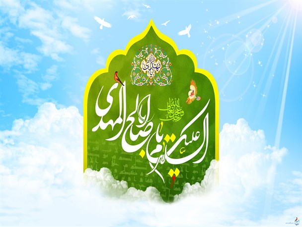 جشن نیمه شعبان در خمام و خشکبیجار کجا برویم؟