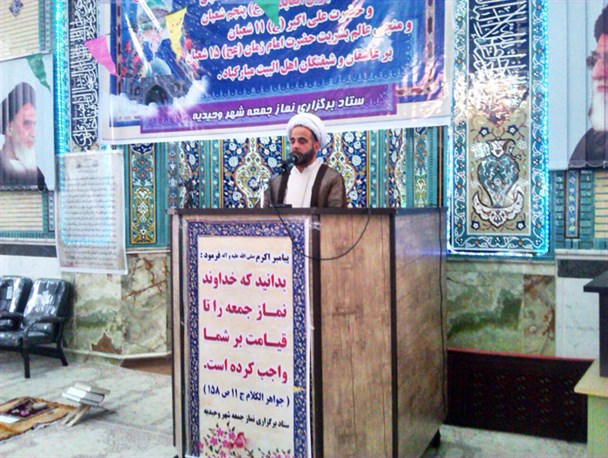 آمریکائی‌ها برای مذاکره التماس کرده و از طریق پادشاه عمان پیغام می‌دادند/ قوه قضائیه با شدت تمام با همفکران بهائیت برخورد کند