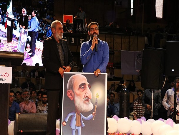 تصاویر جدید جشن دکتر سلام