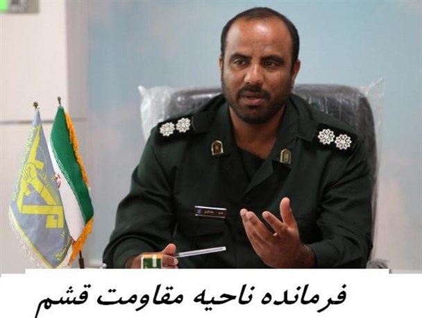 مراسم جشن میلاد امام زمان (عج) و گرامیداشت آزاد سازی خرمشهر در قشم برگزار می شود