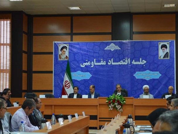 اقتصاد مقاومتی برای جلوگیری از آسیبهای اقتصادی خارجی است/ نیروی انسانی جوان مهمترین ظرفیت وسرمایه کشور هستند
