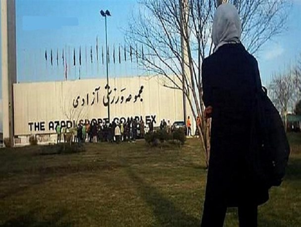 دخالت وزارت ورزش و جوانان در راهیابی زنان به ورزشگاه ها