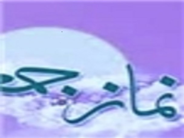 آمریکا شیطان اعظم است و از مقاصد شومش عقب‎نشینی نمی‎کند