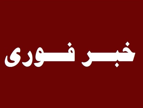 عوامل شایعه مسمومیت مخزن آب مادوان دستگیر شدند