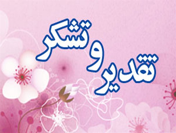 حضور پر شور مردم در انتخابات دشمنان را مایوس کرد