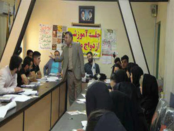 کارگاه آموزشی ازدواج مناسب در دانشگاه آزاد رودبار برگزارشد