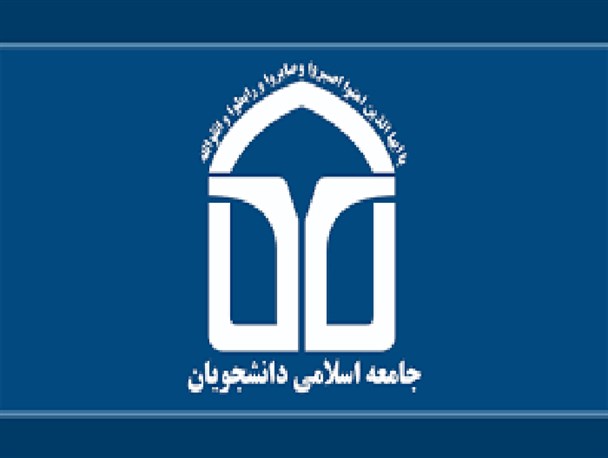 مشارکت مردم  حاکی از تقویت روحیه ی انقلابی گری در جامعه است