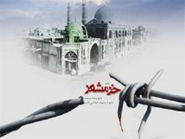 برگزاری نمایشگاه عکس گروهی «خرداد رخداد» در اصفهان