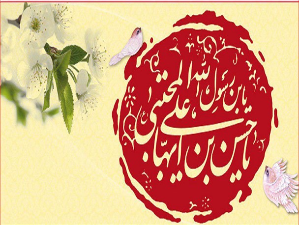 پایتخت شور و شعور حسینی غرق در شادی و نور