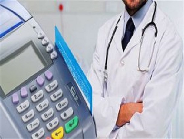 تجویز شکایت و نظارت بر مطب های کرمانی