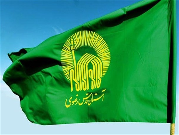 اجرای طرح «۸ مسجد، ۸ شب آسمانی» در اراک/توزیع ۱۲۰۰ سبد کالا بین محرومین اراک
