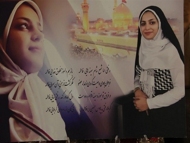 ناگفته هایی از دختری با دم مسیحایی/آرزوی فاطمه جان بخشیدن به بیماران بود