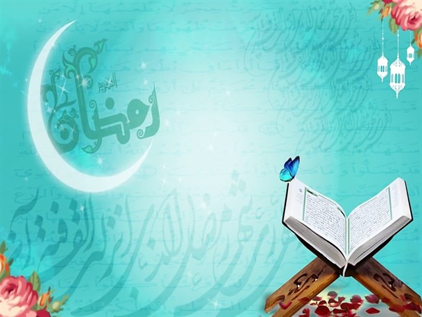 پوستر/ دعای روز بیست و ششم ماه رمضان