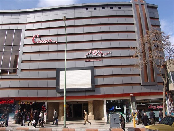 بازگشایی سینماهای استان کردستان در عید فطر منتفی شد