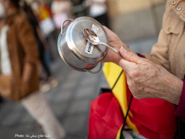 عکس/ تظاهرات ضد دولتی در اسپانیا