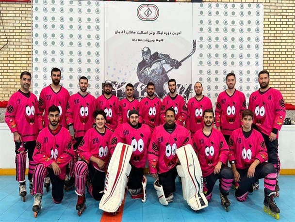 لیگ برتر اینلاین هاکی| سامان گستر قهرمان مسابقات شد