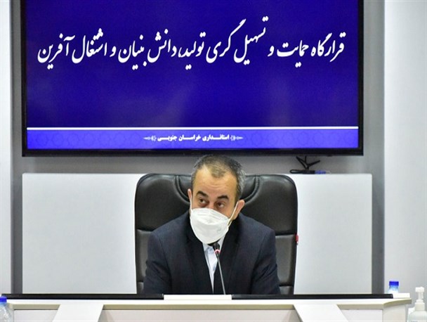 صدور مجوز برای ایجاد شرکت‌های دانش‌بنیان‌ معطل روند اداری نماند/ اشتغال مدنظر در شعار سال، اشتغال نخبگانی است