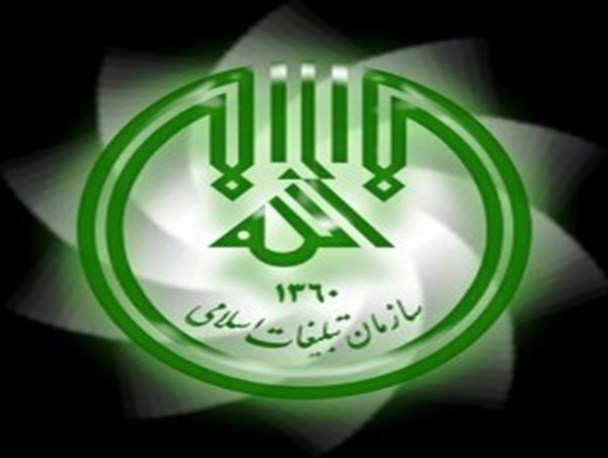 تشکیل کمیته رابطین فرهنگی هیئات مذهبی رباط کریم