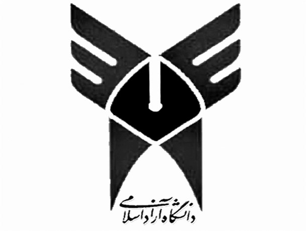 نامه جمعی از اساتید و کارکنان دانشگاه آزاد مازندران به هاشمی رفسنجانی
