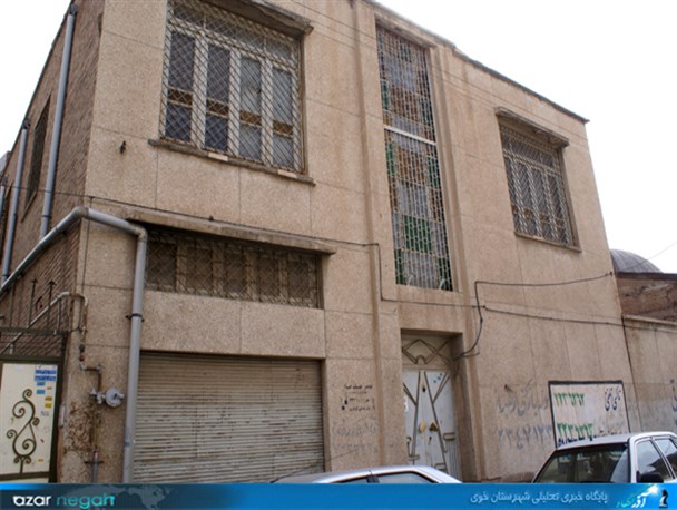 شکنجه گاه دکتر شریعتی + تصاویر