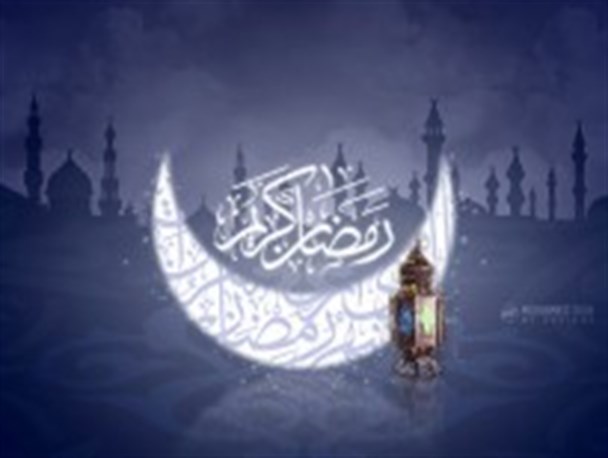 قرب الهی و تقوا هدف نهایی روزه در ماه مهمانی خدا/ ماه رمضان، آغاز توجه جدی به مستضعفان