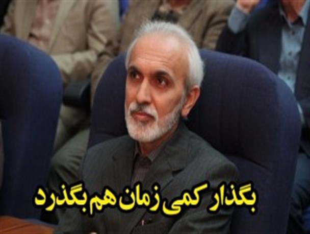قانون برود پارکینگ تا آنها در مازندران راضی شوند