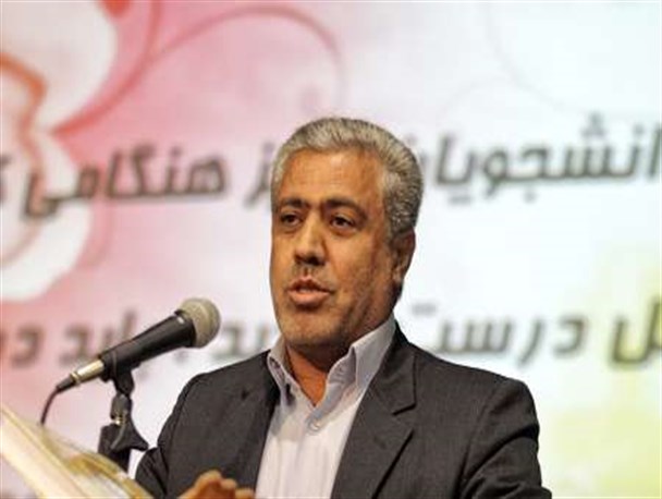 فراهم شدن مقدمات اعطای کرسی توسعه پایدار کوهستان یونسکو به دانشگاه شهرکرد