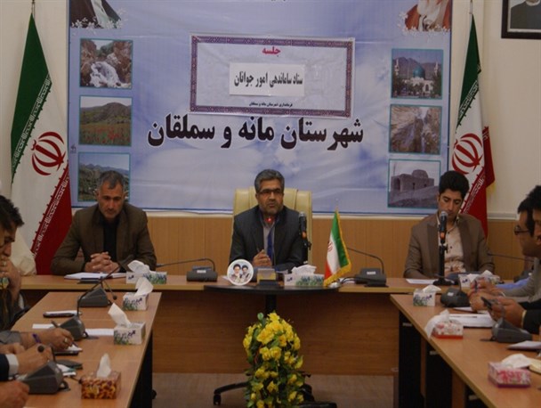 بی اطلاعی از جوانان از سازمان ها و ادارات متولی اوقات فراغت