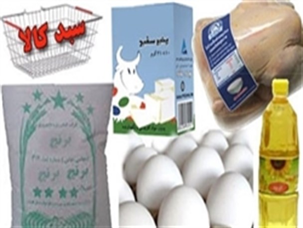 توزیع هزار سبد کالا به نیازمندان بهزیستی محمودآباد
