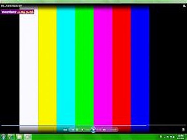 شبکه های دیجیتال تلویزیونی کوهرنگ فقط با اعصاب مردم بازی می کند