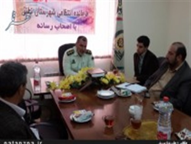 کاهش ۴۵ درصدی سرقت در شهرستان نطنز