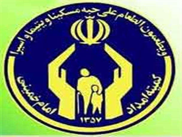 کمک 630 میلیون ریالی حامیان خیر به ایتام زنجانی/ کفالت 565 یتیم در استان زنجان